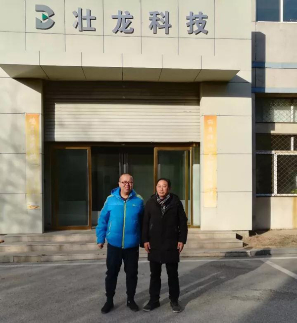 &#74;&#68;&#66;&#40;&#20013;&#22269;&#30005;&#23376;&#41;&#23448;&#26041;&#32593;&#31449;&#95;&#74;&#68;&#66;
