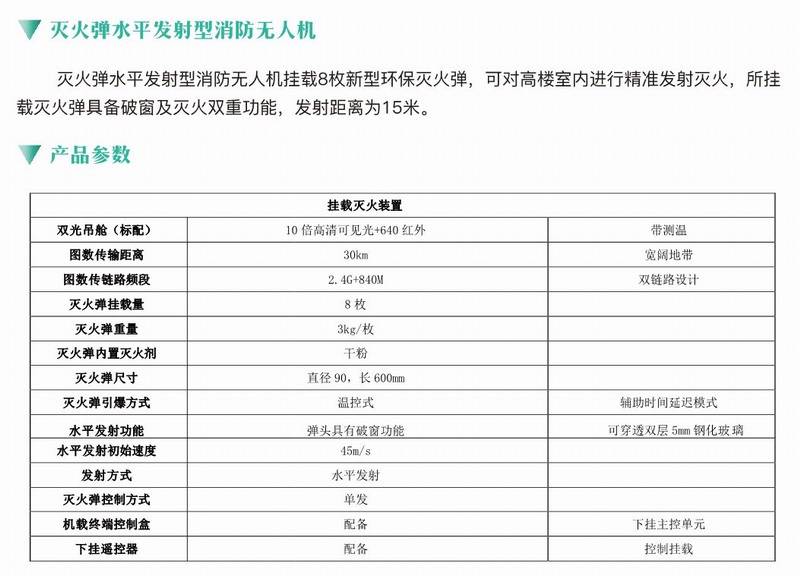 &#74;&#68;&#66;&#40;&#20013;&#22269;&#30005;&#23376;&#41;&#23448;&#26041;&#32593;&#31449;&#95;&#74;&#68;&#66;