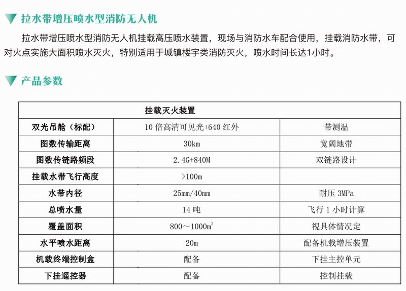 &#74;&#68;&#66;&#40;&#20013;&#22269;&#30005;&#23376;&#41;&#23448;&#26041;&#32593;&#31449;&#95;&#74;&#68;&#66;